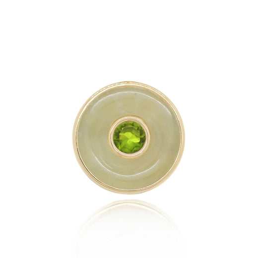 Ripples Peridot Small Ring