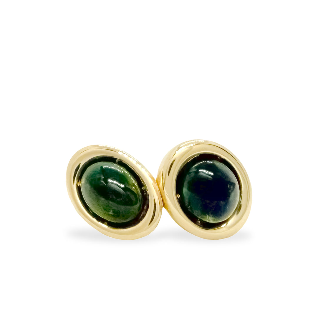 Tourmaline Two Stone Oval Bud Ring